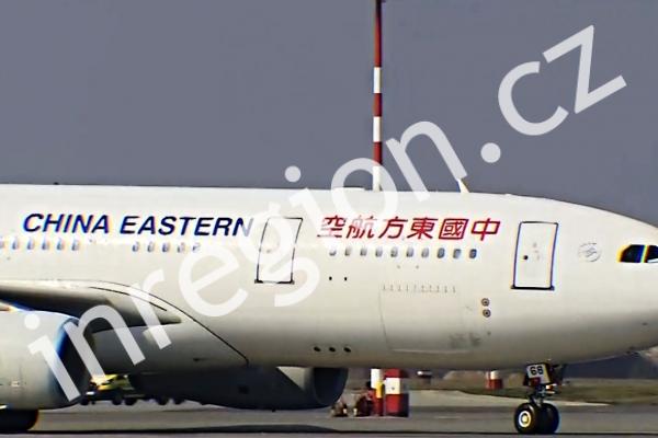 Letoun A330-220 se zdravotnickým materiálem